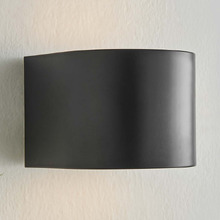 Harlyn Curved Outdoor Wall Light